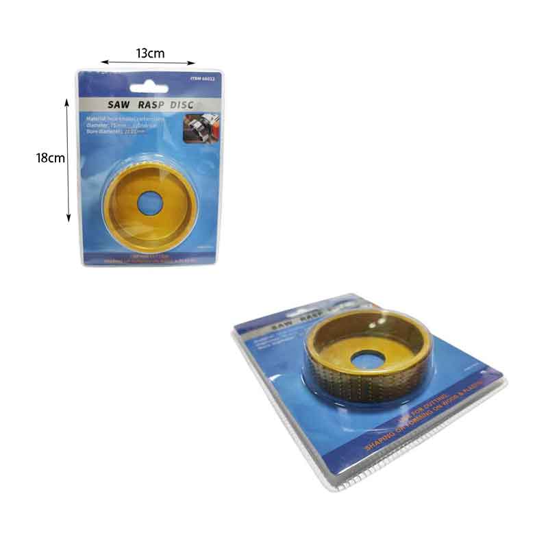 Δίσκος Ξύστρας Τύπου Μπολ 75mm – Saw Rasp Disc OEM