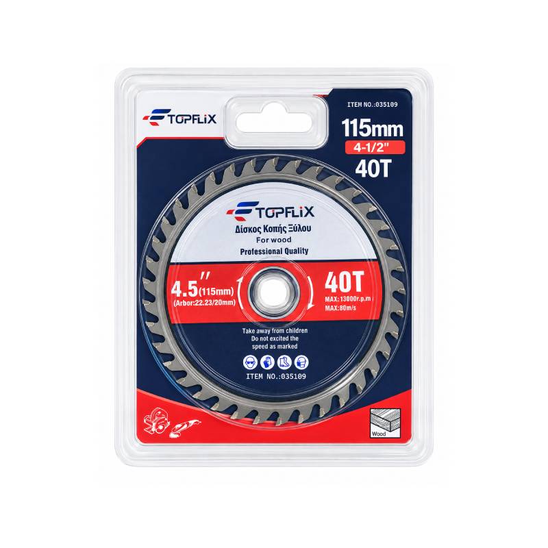 TOPFLIX Δίσκος Κοπής Ξύλου 115mm 40 Δοντιών – Wood Cutting Saw Blade