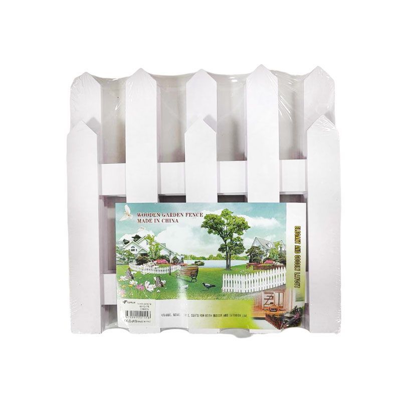 Φράχτης Κήπου Μπορντούρα - Garden Fench OEM