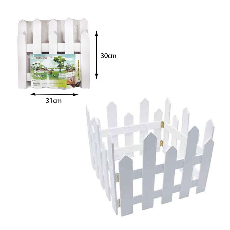 Φράχτης Κήπου Μπορντούρα - Garden Fench OEM