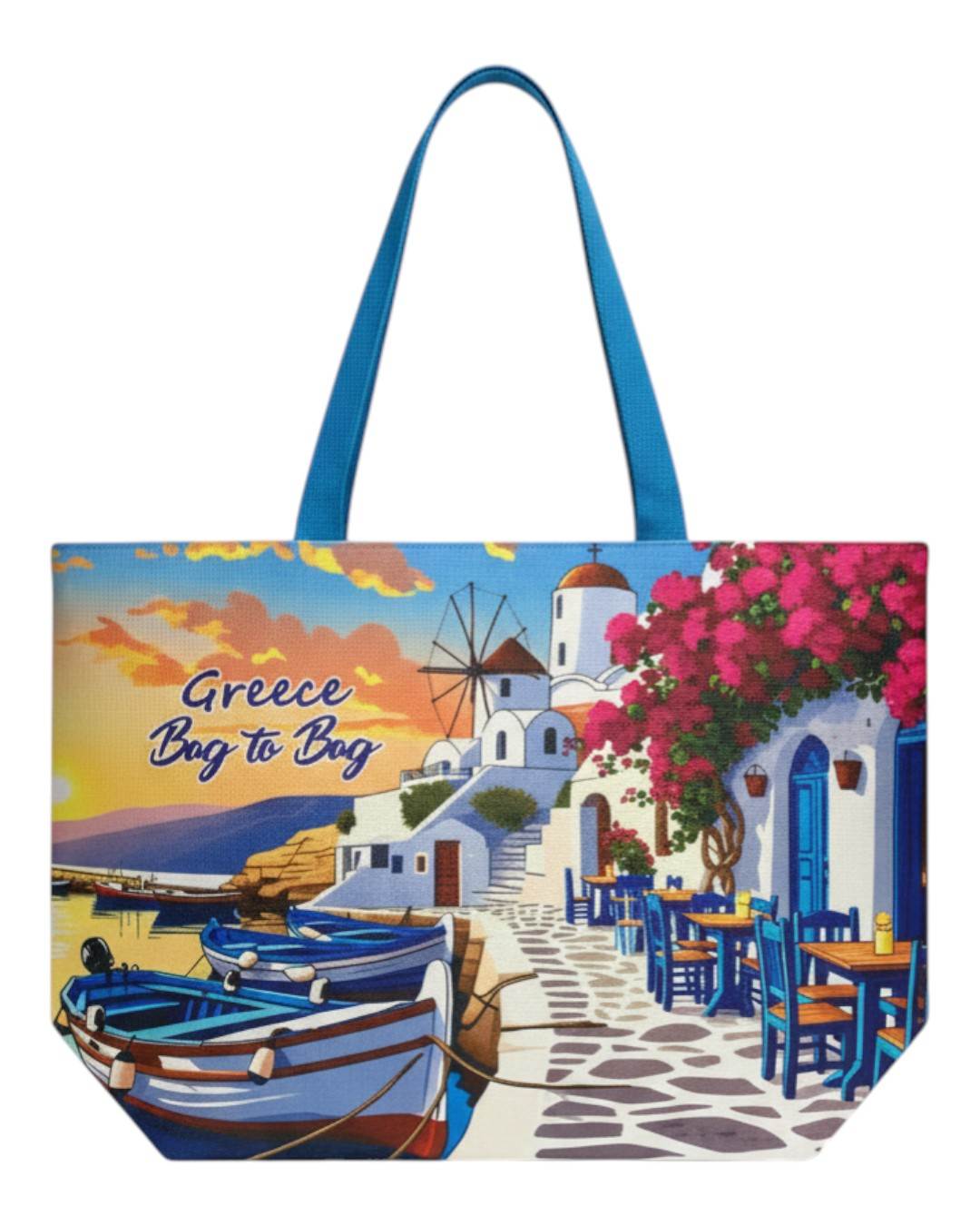 Τσάντα θαλάσσης YY1117 - Μπέζ BAG TO BAG