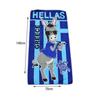 Πετσέτα θαλάσσης 140x70cm - Beach towel OEM