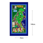 Πετσέτα θαλάσσης 140x70cm - Beach towel OEM