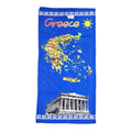Πετσέτα θαλάσσης Greece 140x70cm - Beach towel Greece OEM