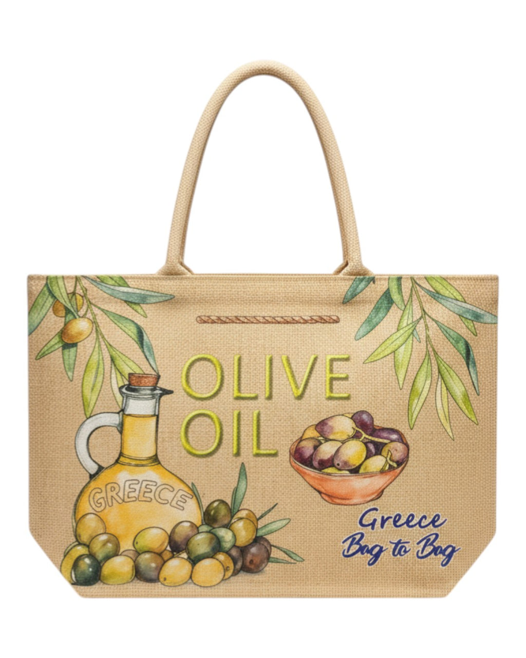 Τσάντα θαλάσσης YY1117 - Μπέζ BAG TO BAG