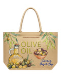 Τσάντα θαλάσσης YY1117 - Μπέζ BAG TO BAG