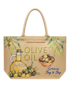 Τσάντα θαλάσσης YY1117 - Μπέζ BAG TO BAG