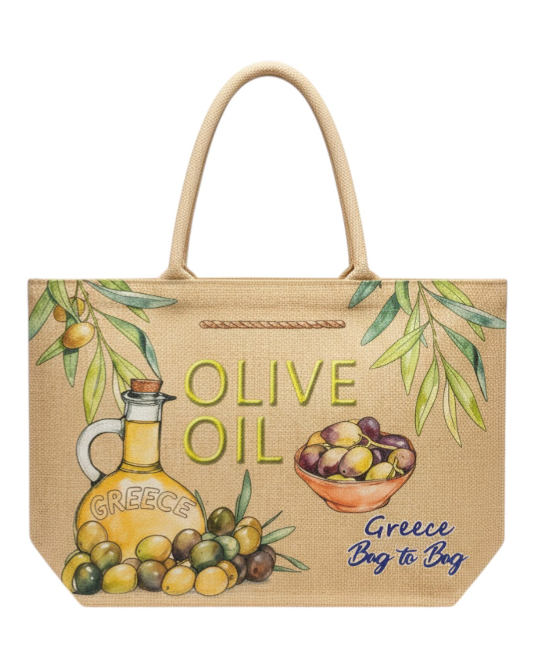 Τσάντα θαλάσσης YY1117 - Μπέζ BAG TO BAG