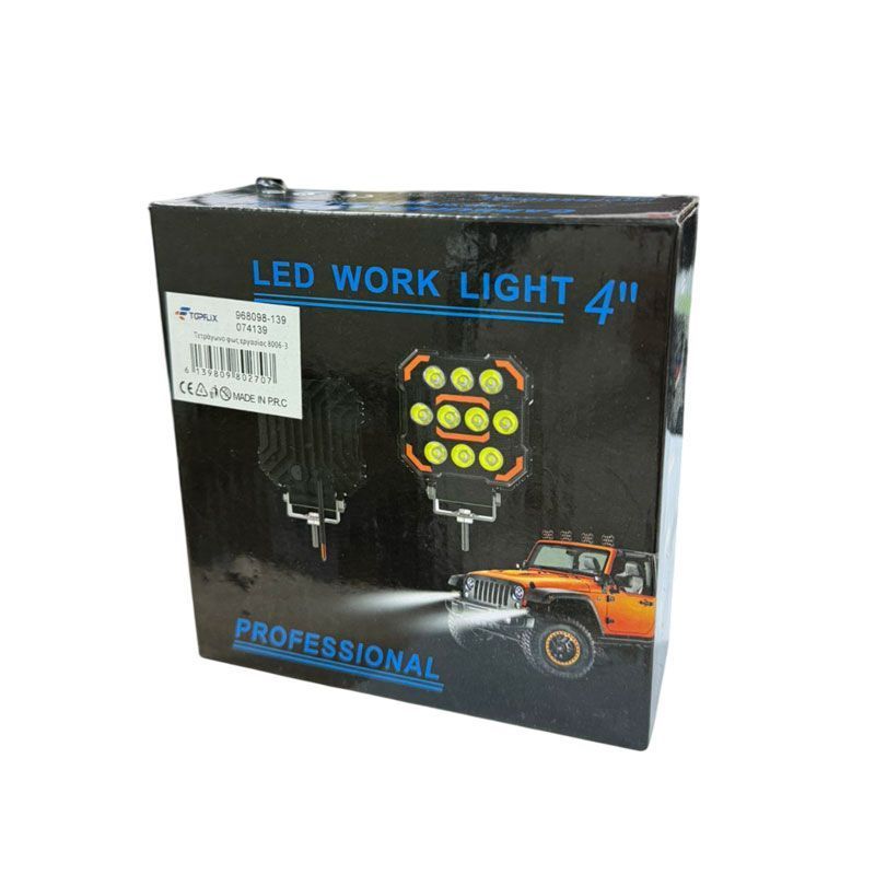 Προβολέας εργασίας LED 4"- LED work light oem