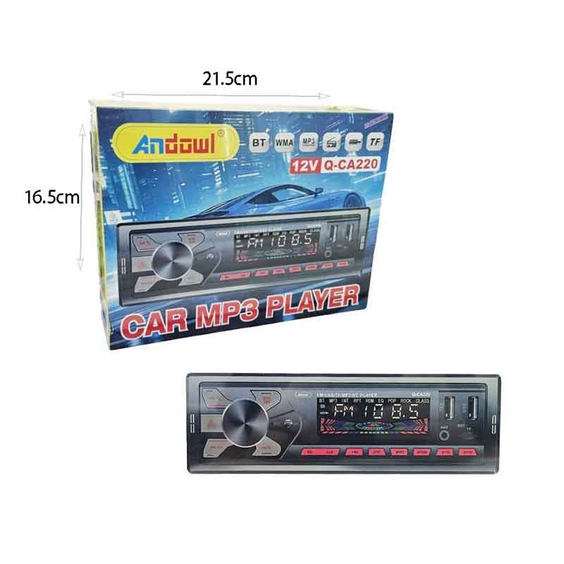 Andowl MP3 Player Αυτοκινήτου 12V Q-CA220 - Car MP3 Player OEM