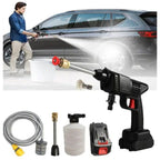 Andowl Φορητό Ηλεκτρικό Πιστόλι Πλυσίματος Q-WG2 - Car Wash High-Pressure Water Gun ANDOWL