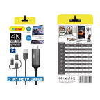 Andowl Καλώδιο USB σε HDTV 3in1 4K HDR Q-HD352 - 3in1 HDTV Cable ANDOWL