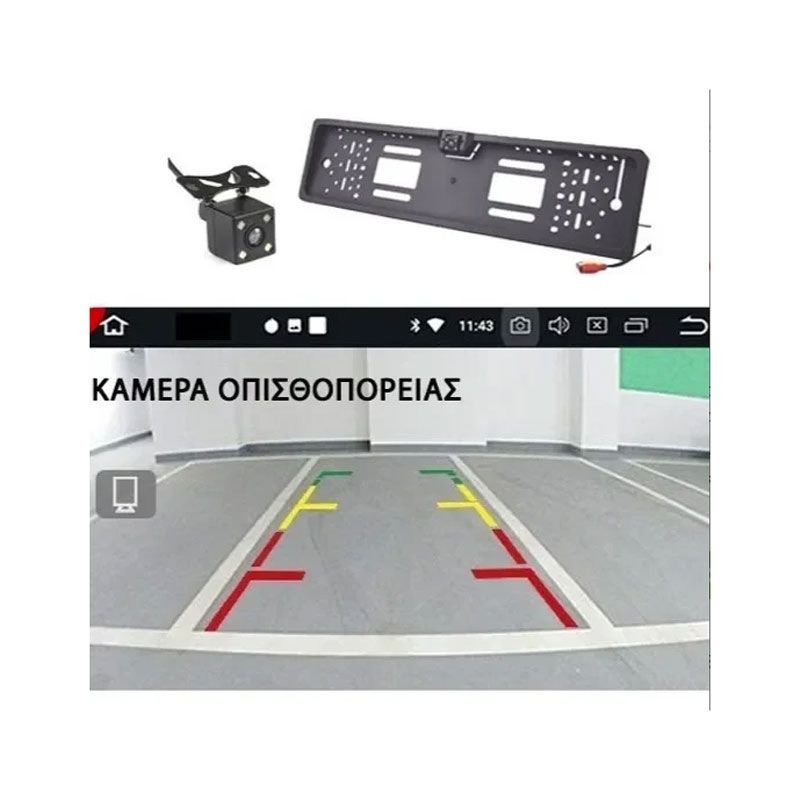 Andowl Ηχοσύστημα Αυτοκινήτου (Bluetooth/USB) με Οθόνη Αφής 7″ Q-CA006 - Car MP5 Player Vertical Screen Universal ANDOWL