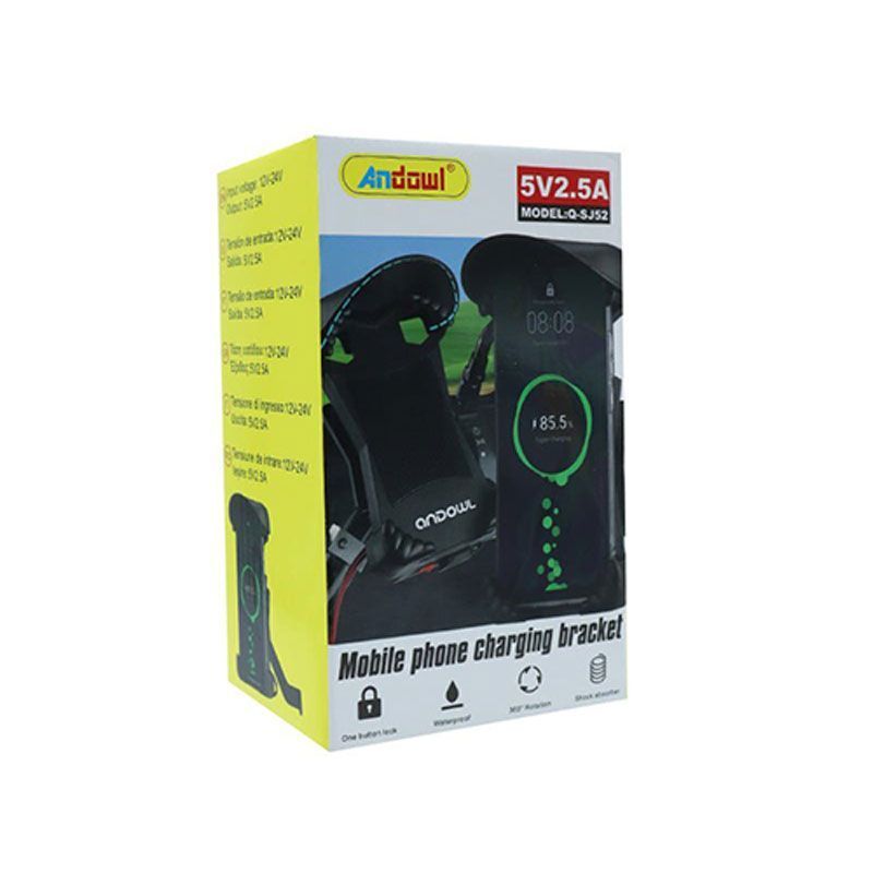 Andowl Βάση ασύρματης φόρτισης τηλεφώνου Motorbike Q-SJ52 - Mobile phone charging bracket ANDOWL