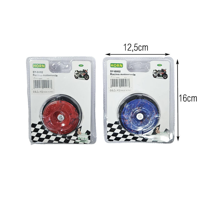 Κόρνα Μοτοσυκλέτας/ Αυτοκινήτου 12V SY-B002 - Horn OEM