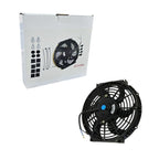 Βεντιλατέρ Ψυγείου Αυτοκινήτου 31.5cm 10'' 12V 80W - Car Radiator Fan - Ασημί - Κόκκινο - Μαύρο - Μπλε OEM