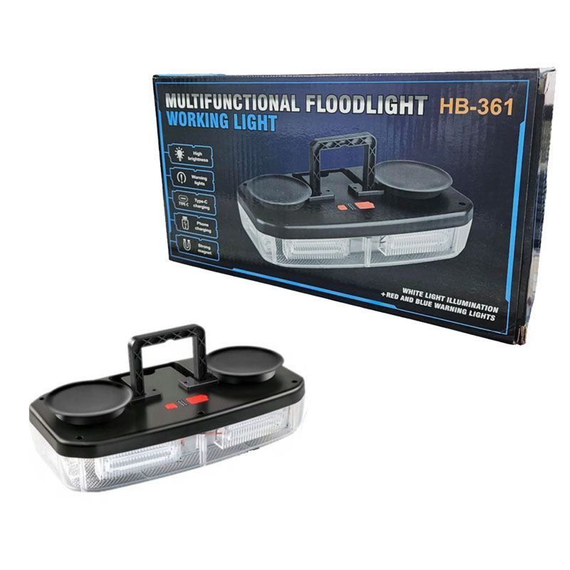 Φάρος Αυτοκινήτου HB-361 - Multifunctional Floodlight Working Light - Κίτρινο - Κόκκινο OEM
