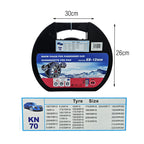 Αλυσίδες χιονιού για το αυτοκίνητο ΚΝ 70 12mm - Snow chains OEM