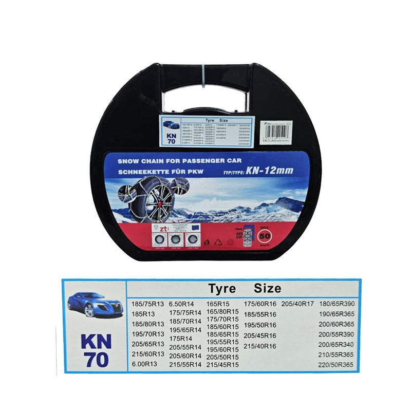Αλυσίδες χιονιού για το αυτοκίνητο ΚΝ 70 12mm - Snow chains OEM