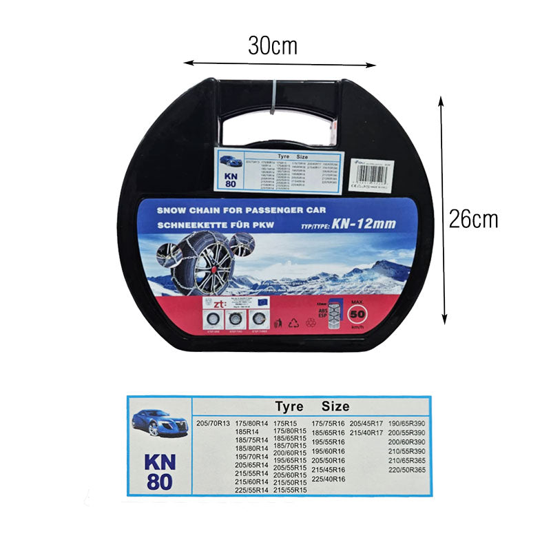 Αλυσίδες χιονιού για το αυτοκίνητο ΚΝ 80 12mm - Snow chains OEM