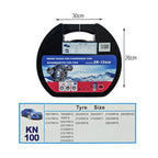 Αλυσίδες χιονιού για το αυτοκίνητο ΚΝ 100 12mm - Snow chains OEM