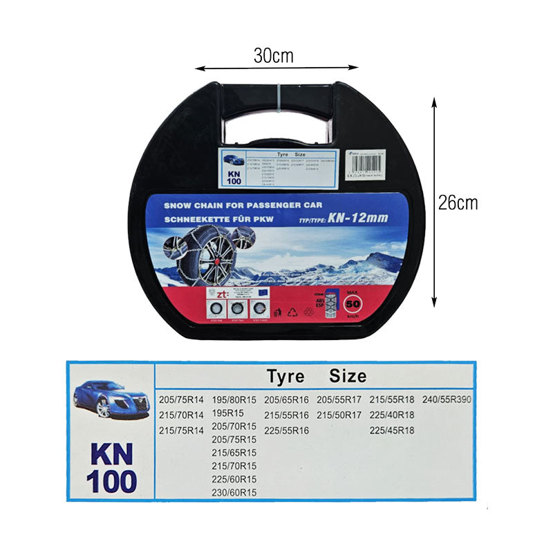 Αλυσίδες χιονιού για το αυτοκίνητο ΚΝ 100 12mm - Snow chains OEM