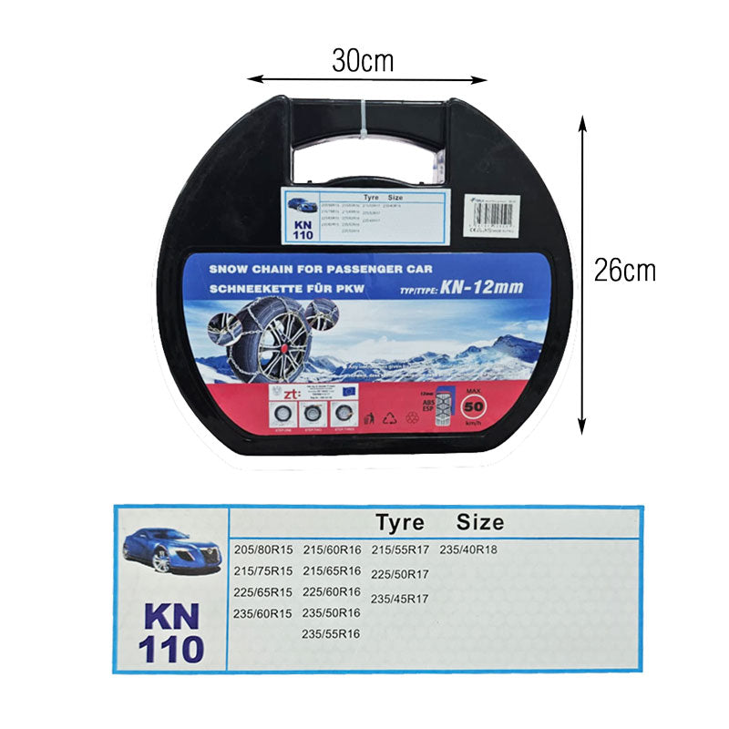 Αλυσίδες χιονιού για το αυτοκίνητο ΚΝ 110 12mm - Snow chains OEM