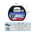 Αλυσίδες χιονιού για το αυτοκίνητο ΚΝ 120 12mm - Snow chains OEM