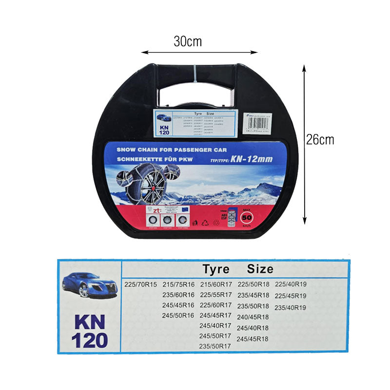 Αλυσίδες χιονιού για το αυτοκίνητο ΚΝ 120 12mm - Snow chains OEM