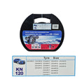 Αλυσίδες χιονιού για το αυτοκίνητο ΚΝ 120 12mm - Snow chains OEM