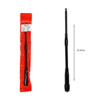 Kinnota Κεραία AT-747 - Flexible Antenna Kinnota