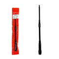 Kinnota Κεραία AT-747 - Flexible Antenna Kinnota