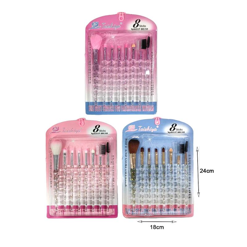 Σετ 8 Πινέλα Μακιγιάζ - Make-up brushes set 8pcs OEM
