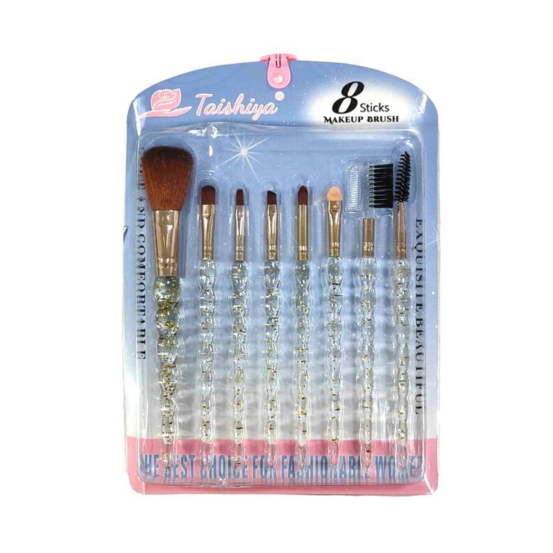 Σετ 8 Πινέλα Μακιγιάζ - Make-up brushes set 8pcs OEM