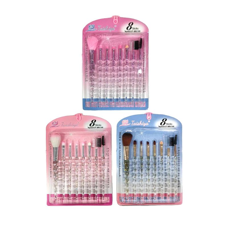 Σετ 8 Πινέλα Μακιγιάζ - Make-up brushes set 8pcs OEM