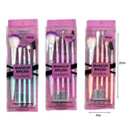 Σετ 5 Πινέλα Μακιγιάζ - Make-up cosmetic brushes set 5pcs OEM