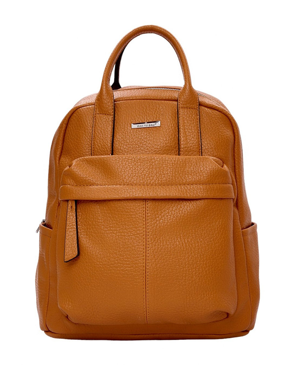 Σακίδιο πλάτης SP2358-1 - Κάμελ BAG TO BAG