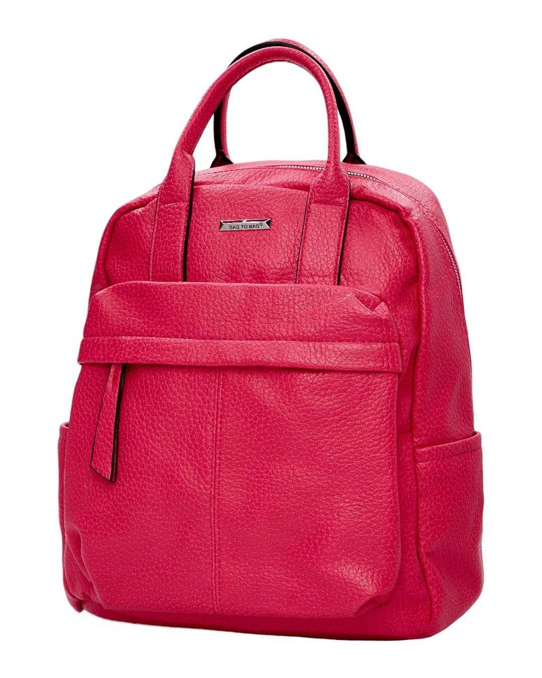 Σακίδιο πλάτης SP2358-1 - Φούξ BAG TO BAG