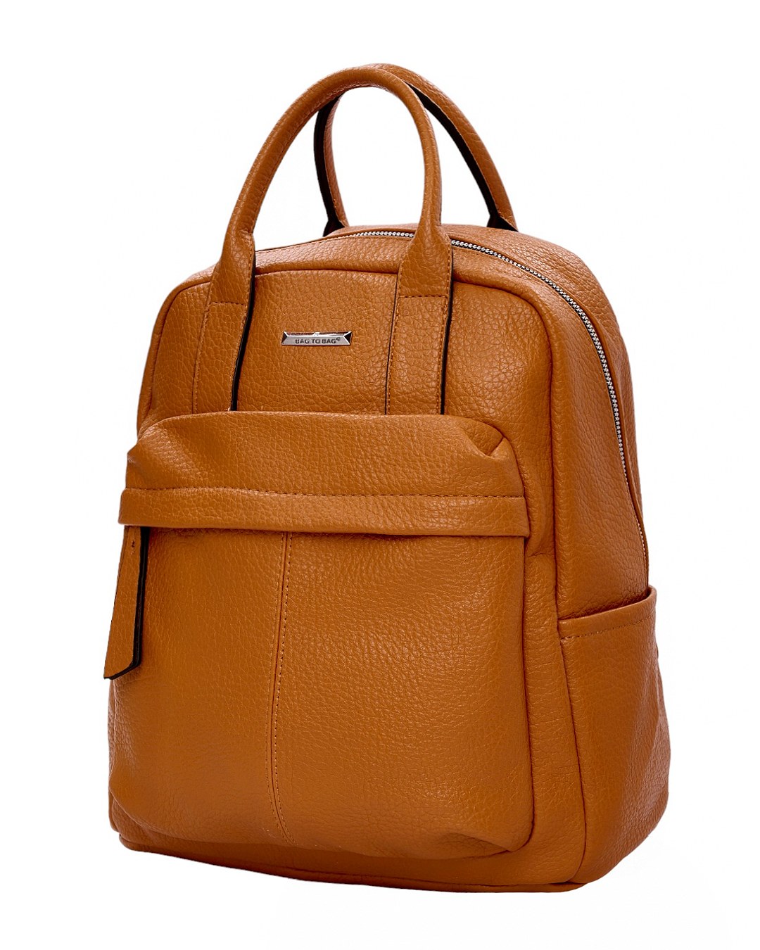 Σακίδιο πλάτης SP2358-1 - Κάμελ BAG TO BAG