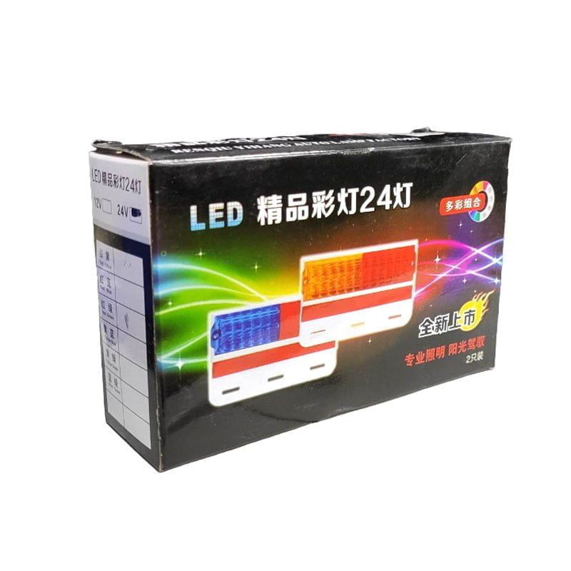 Φώτα Όγκου Φορτηγών LED 24V κόκκινο/κίτρινο – LED Truck Lights OEM