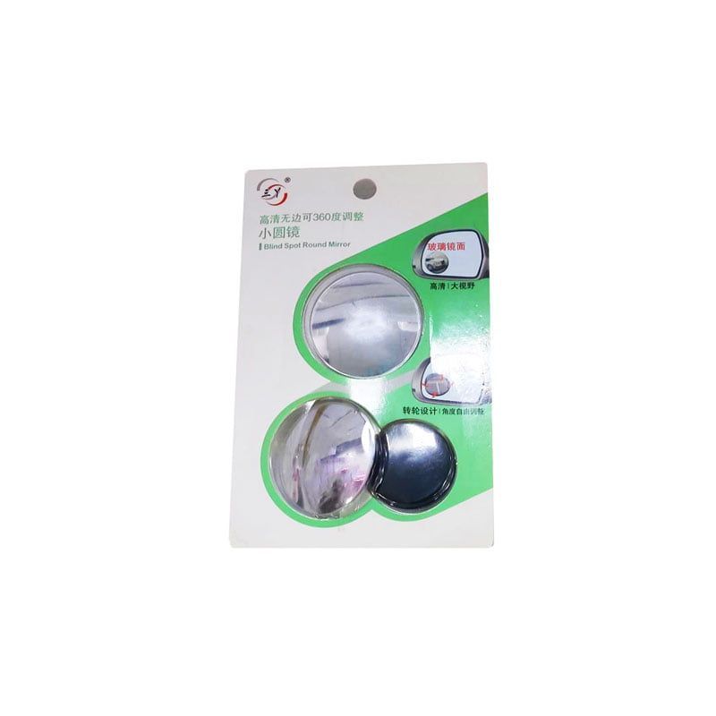 Καθρέπτης Αυτοκινήτου Τυφλών Σημείων SY-051 - Blind spot mirrors OEM