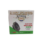 Ηχείο Αυτοκινήτου 5" 60W 130mm CTC-505 1τμχ - ATBHA 2-Way speakers OEM