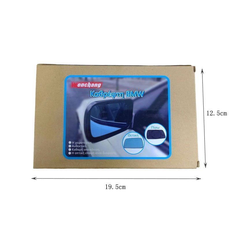 Wenchang καθρέφτης BMW E39 - Wenchang mirror BMW E39 Wenchang