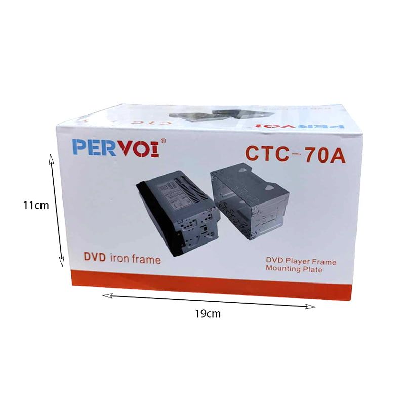 PerVoi Βάση Στήριξης DVD Player 2DIN CTC-70A - DVD Iron Player Frame PerVoi