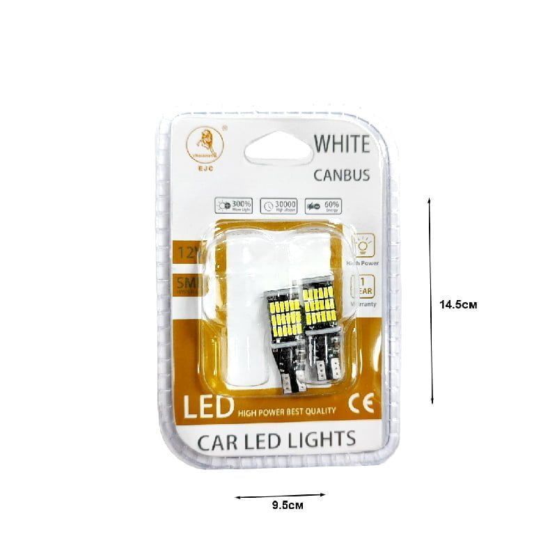 EJC Λάμπες Αυτοκινήτου Canbus 12V 2τμχ λευκό φως – LED light EJC