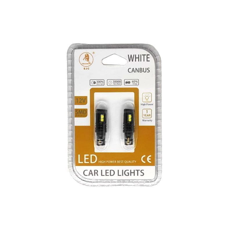 EJC Λάμπες Αυτοκινήτου Canbus 12V 2τμχ ψυχρό φως – LED light EJC