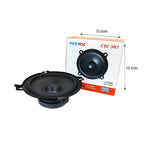 PerVoi Ηχεία Αυτοκινήτου CTC-507 5" με 80W Ø135mm - Car speaker PerVoi