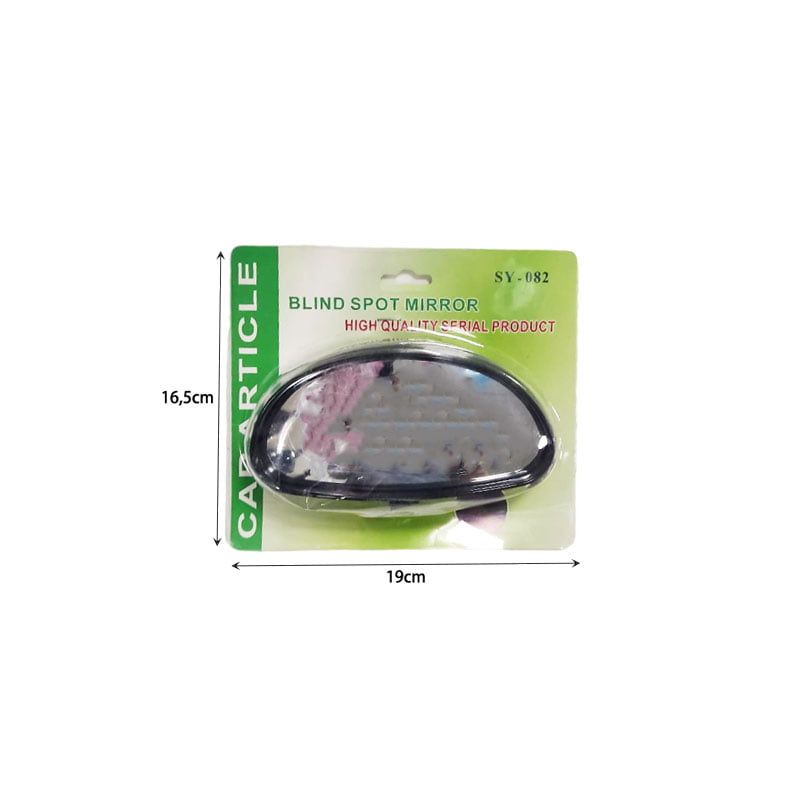Καθρέπτης τυφλού σημείου SY-082 - Blind spot mirror SY-082 OEM
