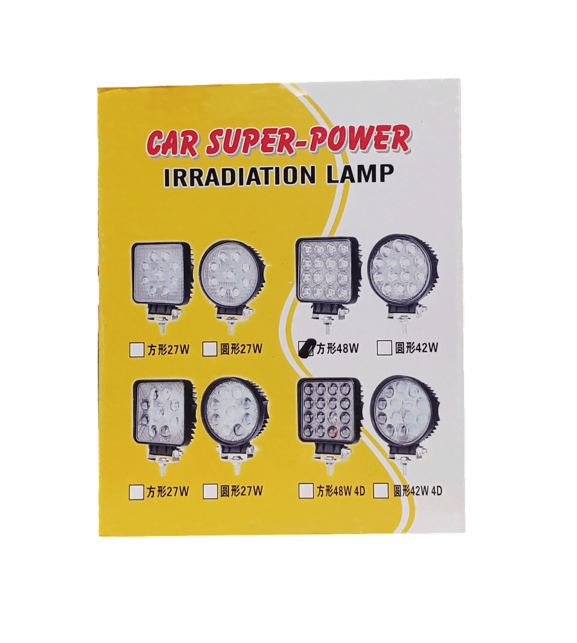 Προβολέας αυτοκινήτου – Car SUPER-POWER IRRADIATION LAMP Square 48W OEM