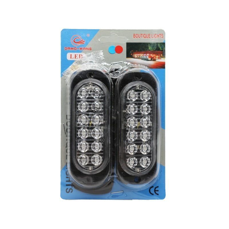 LED Φώτα όγκου φορτηγού Μπλε & Κόκκινο 9-30V - Boutique lights OEM